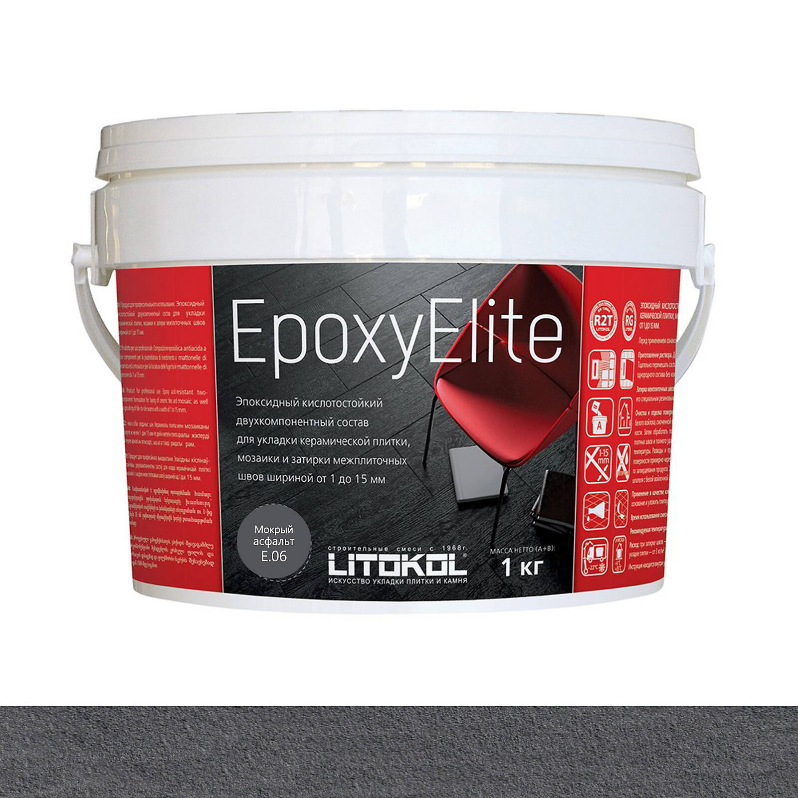 Эпоксидная Затирка EPOXYELITE (мокрый асфальт, арт. 110282) Купить в  интернет-магазине Литокол