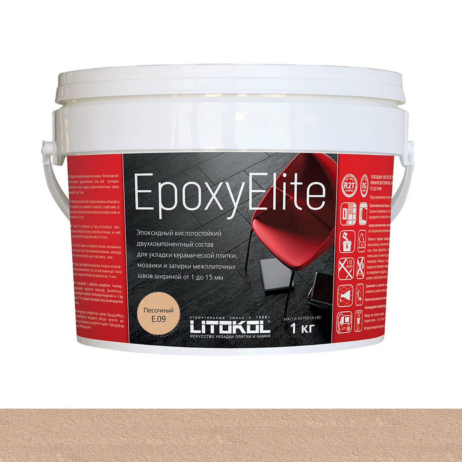 Эпоксидная Затирка EPOXYELITE (песочный, арт. 110285) Купить в  интернет-магазине Литокол