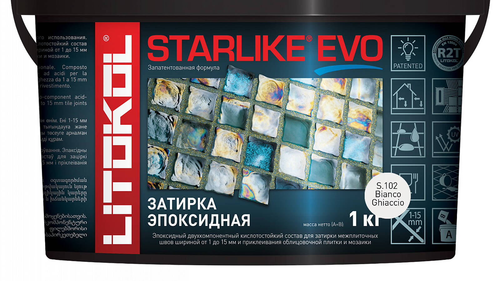 Эпоксидная Затирка STARLIKE EVO (Bianco Ghiaccio, арт. 110349) Купить в  интернет-магазине Литокол