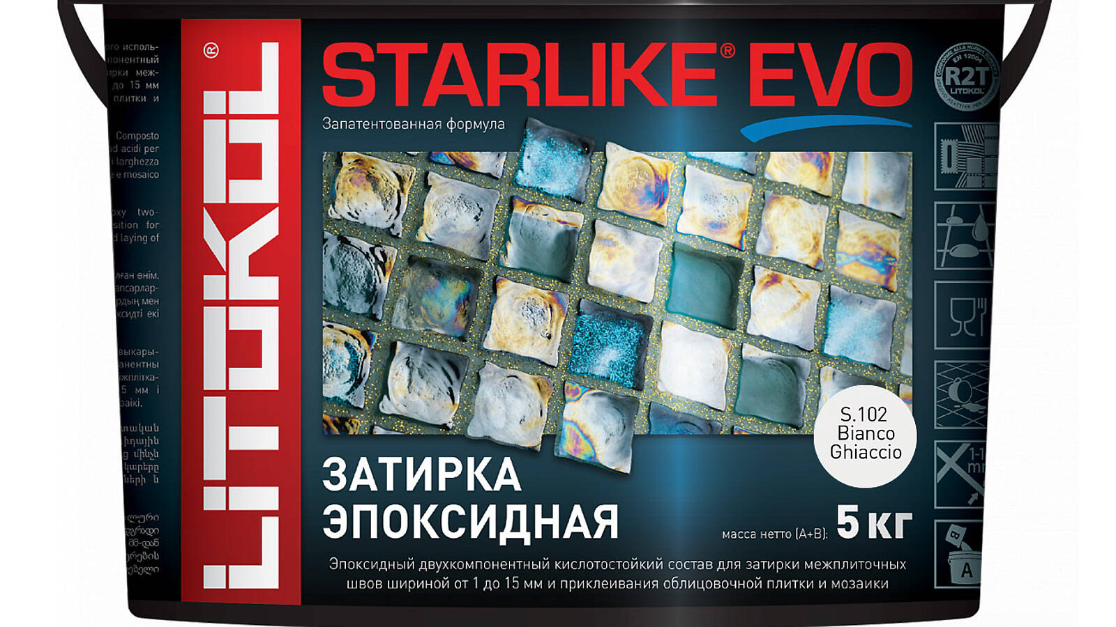 Эпоксидная Затирка STARLIKE EVO (Bianco Ghiaccio, арт. 110388) Купить в  интернет-магазине Литокол