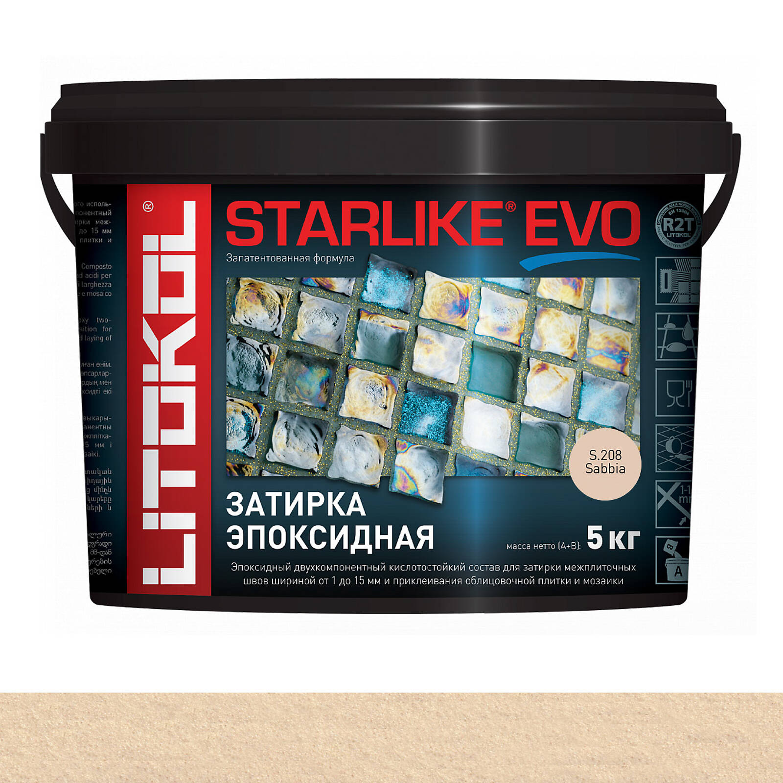 Эпоксидная Затирка STARLIKE EVO (Sabbia, арт. 110410) Купить в  интернет-магазине Литокол