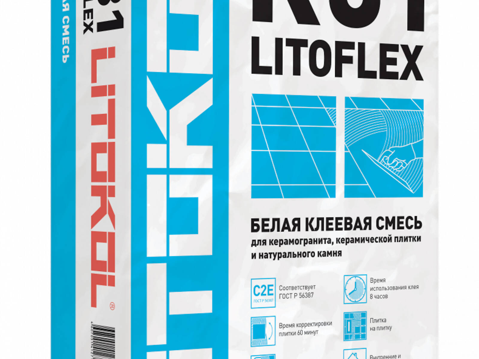 Литокол х11. Клей для плитки Litokol x11 EVO. Litokol Hyperflex k100. Litokol x11 EVO клей для керамогранита. Litokol x11 (25 кг, серый).