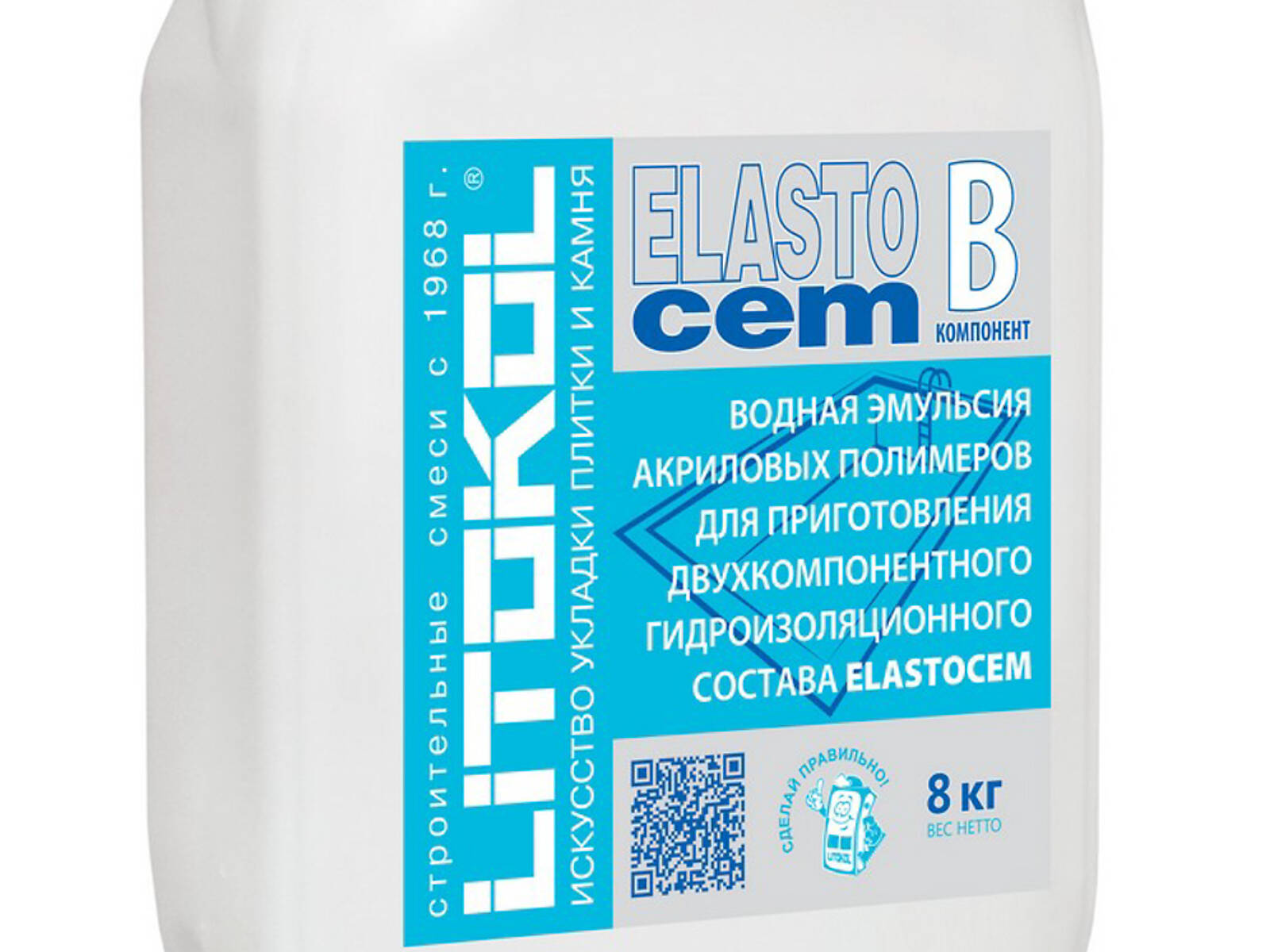 Гидроизоляция Litokol ELASTOCEM mono. Литокол баннер. Litokol. Литокол логотип.