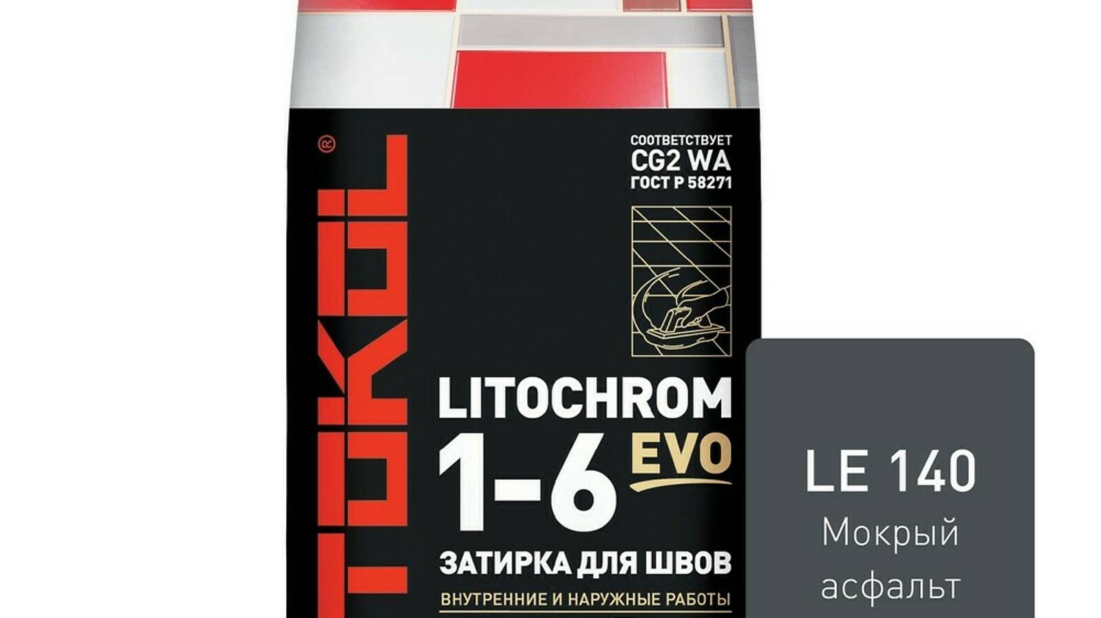 Litokol 1 6 evo