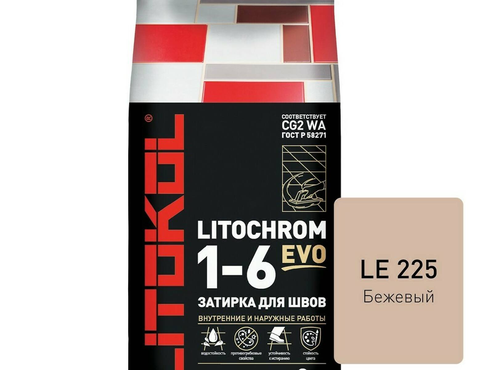 Litochrom 1-6 EVO. Litokol Litochrom 1-6 EVO. Litokol Litochrom 1-6 EVO le.105. Litochrom 1-6 EVO le 100 пепельно-белый 25 кг.