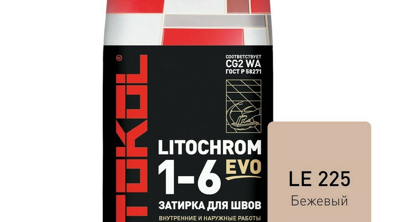 Litochrom 1-6 EVO.