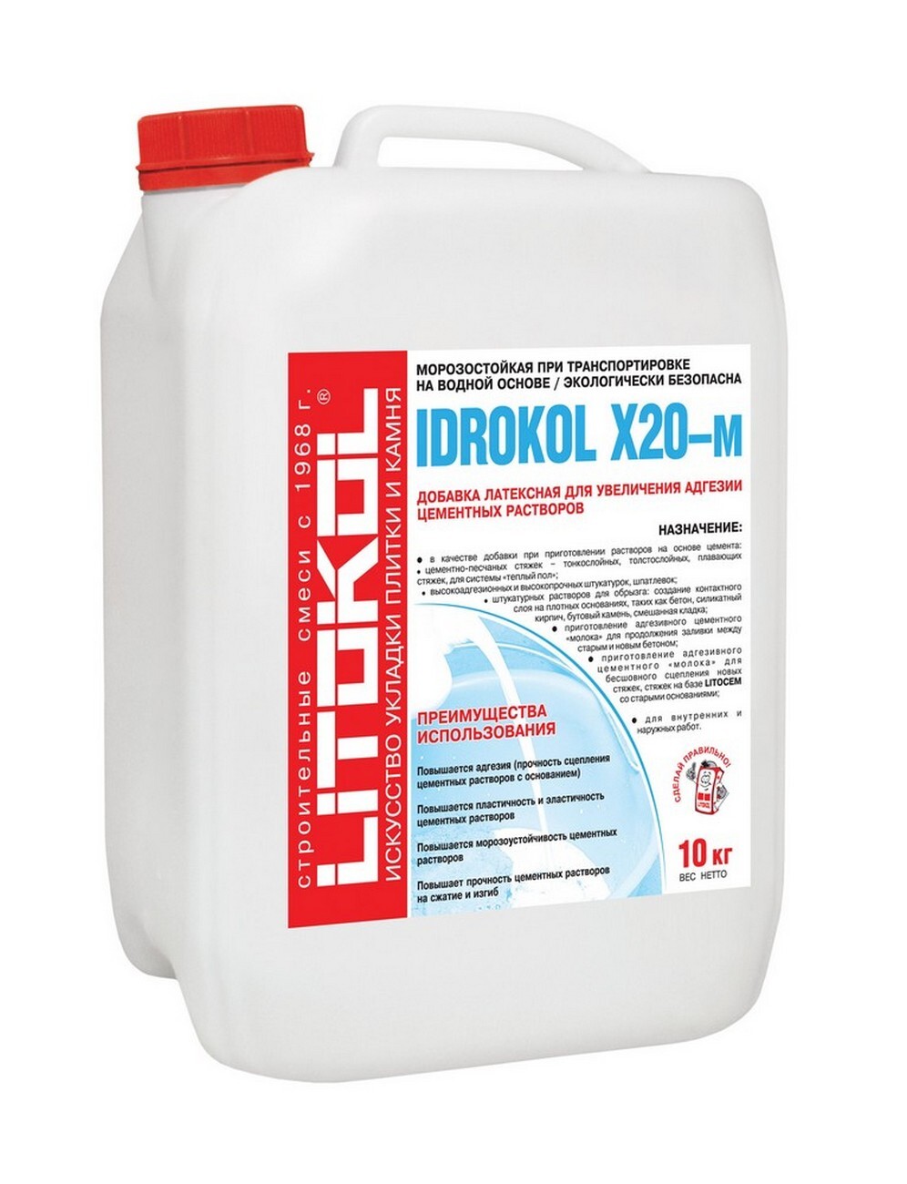 Латексная добавка Добавка к клею IDROKOL X20-м (арт. 110508) Купить в .