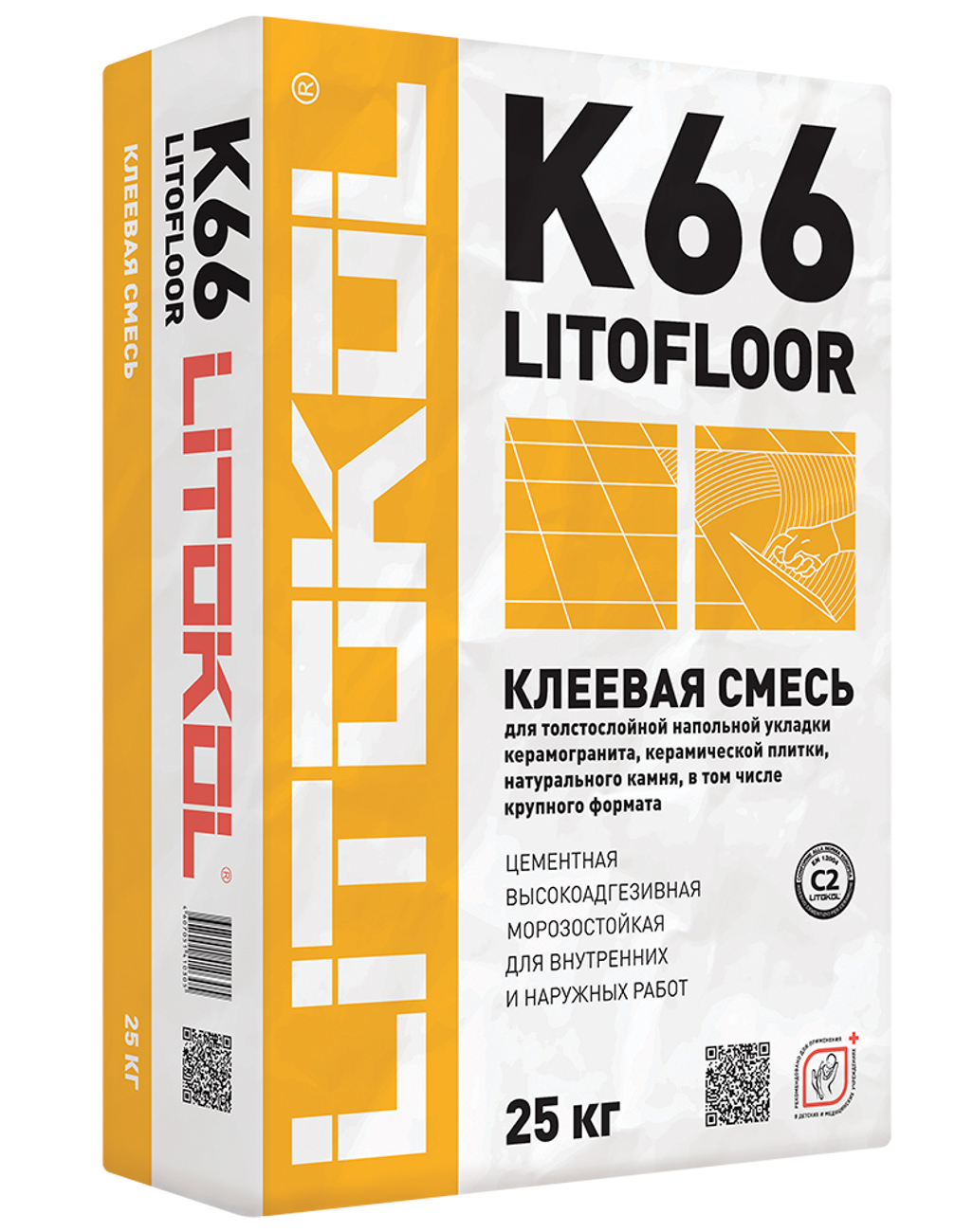 Цементный Клей LITOFLOOR K66 Купить в интернет-магазине Литокол