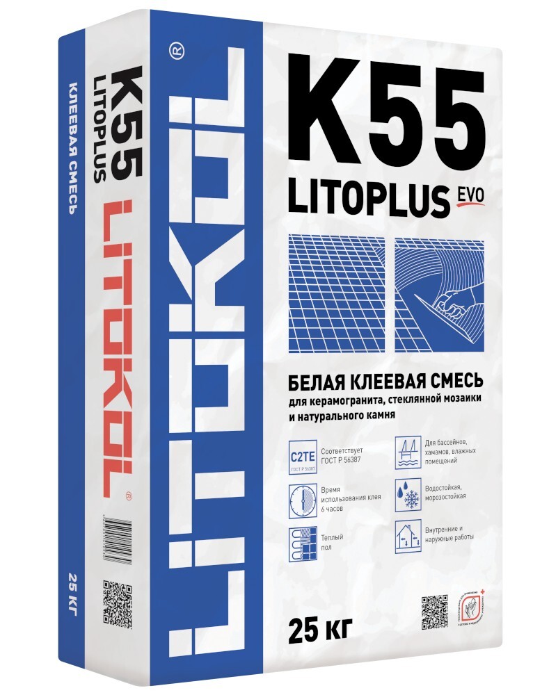 Цементный Клей LITOPLUS K55 Купить в интернет-магазине Литокол