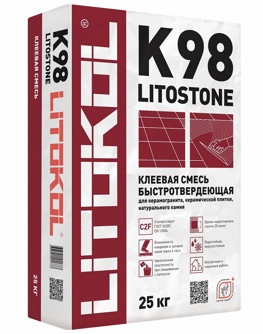 Цементный Клей LITOSTONE K98 Купить в интернет-магазине Литокол