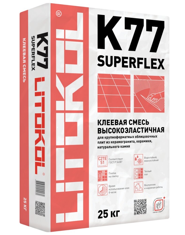 Цементный Клей SUPERFLEX K77 Купить в интернет-магазине Литокол