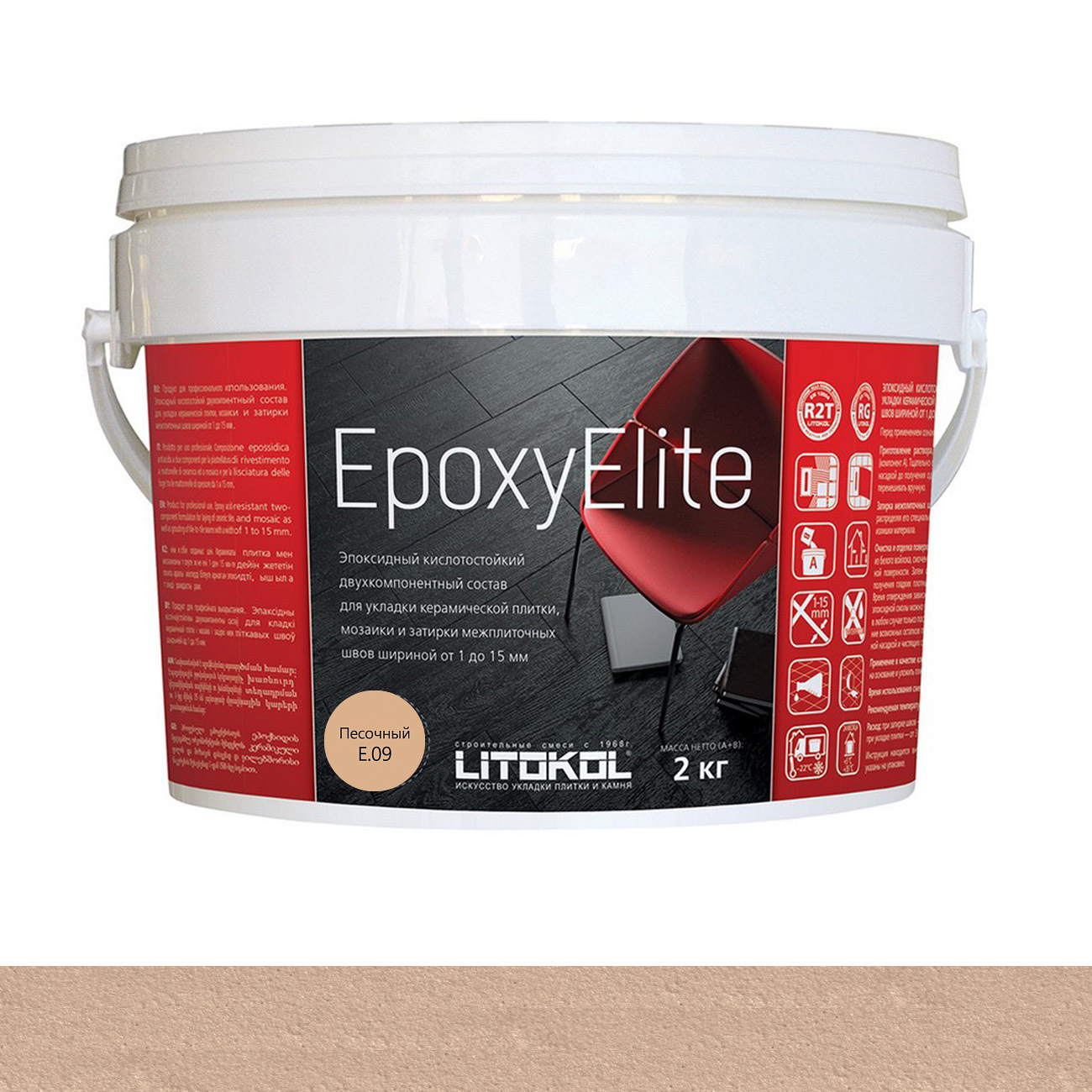Эпоксидная  EPOXYELITE (песочный, арт. 110299) Купить в интернет .