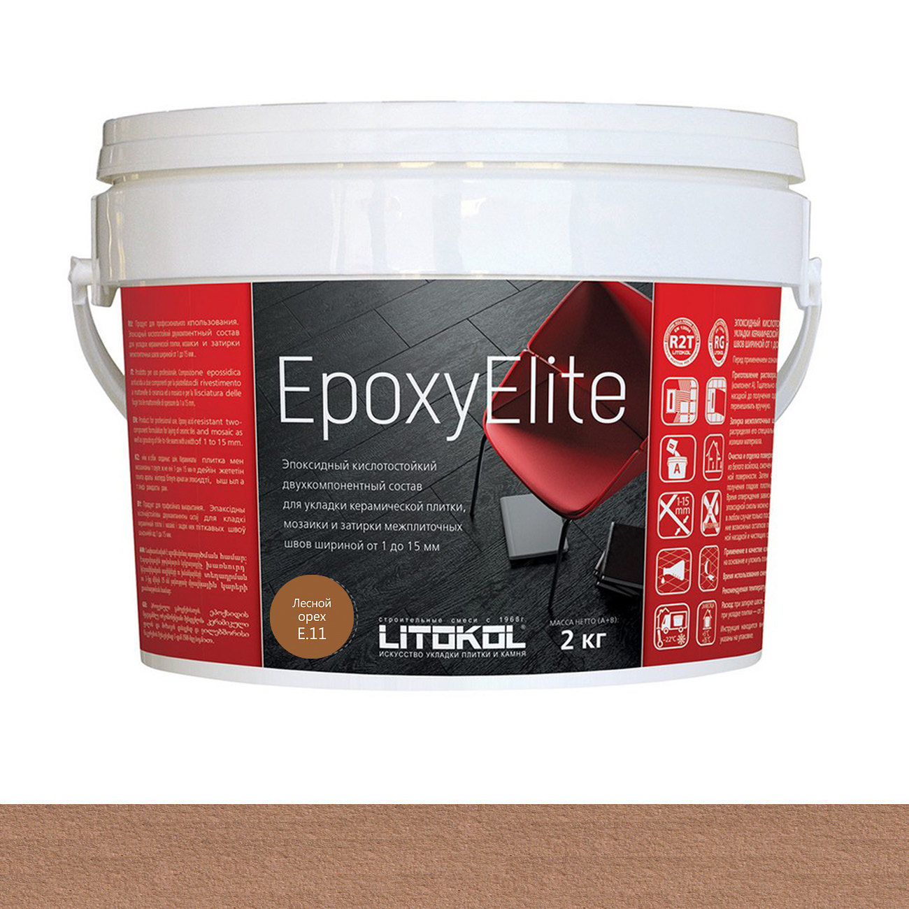 Эпоксидная Затирка EPOXYELITE (лесной орех, арт. 110301) Купить в  интернет-магазине Литокол