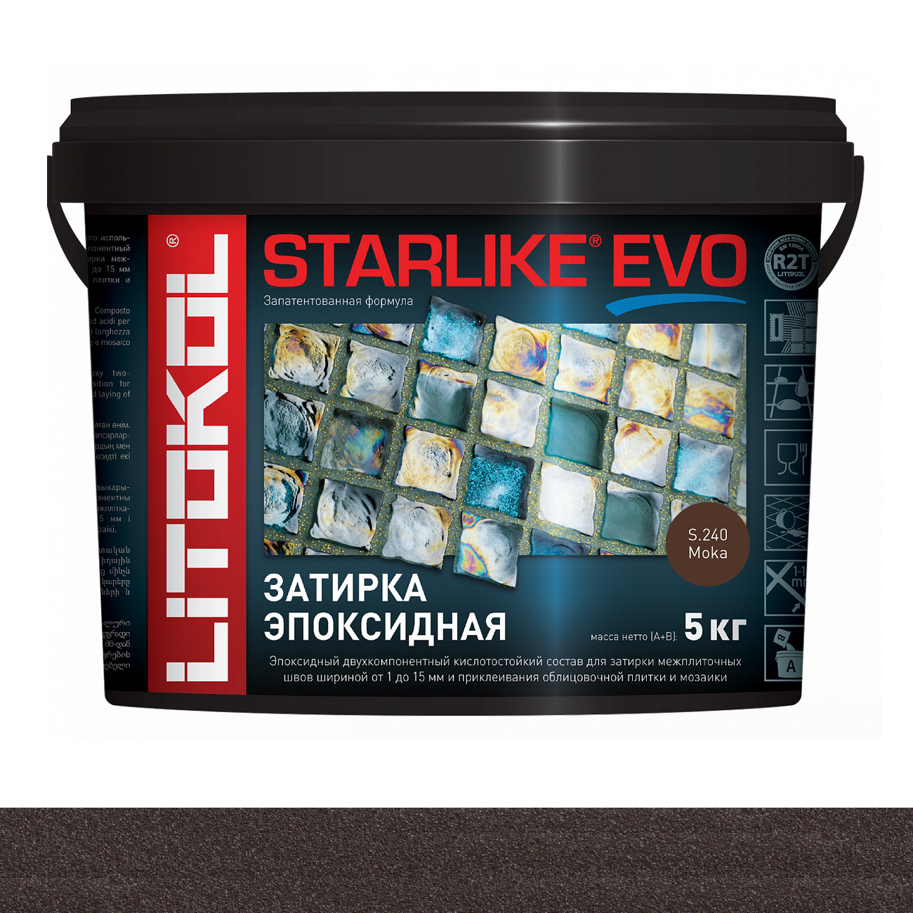 Эпоксидная Затирка STARLIKE EVO (Moka, арт. 110415) Купить в  интернет-магазине Литокол